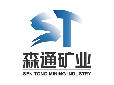 牙克石森通礦業(yè)有限公司石灰石一礦 2022 年度礦山地質(zhì)環(huán)境治理與土地復(fù)墾計(jì)劃書(shū)